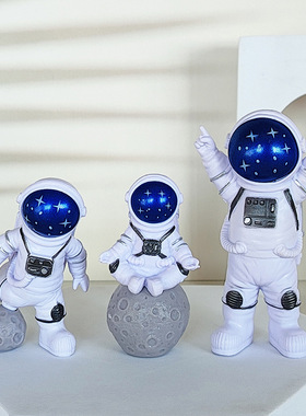 宇航员太空人装饰品摆件装饰摆件