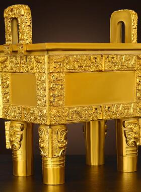 黄铜鼎盛千秋四方鼎司母戊鼎摆件可刻字香炉鼎特大号公司开 业礼