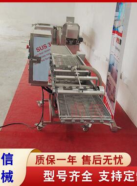 鼎信鸡排挂浆裹浆机 大型面食油炸生产线 休闲食品裹浆油炸设备