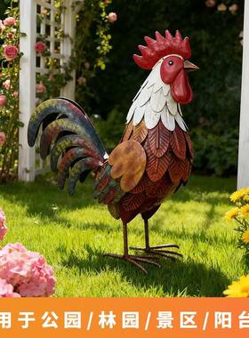 户外公园庭院仿真公鸡铁艺摆件金属动物景观装饰家居创意工艺品