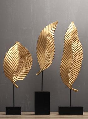 美式装饰品玄关摆设芭蕉树叶工艺品创意样板房室内电视柜轻奢摆件
