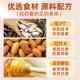 Xiangrui Xiong Badan Papaya Seed Cake Sunflower Seed Melon Seed Cake Mixed Nut Snack Batam