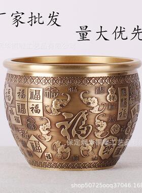 厂家黄铜制作浮雕五福百福缸聚宝缸铜缸家居装饰品摆