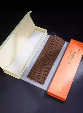 2026台湾老山檀香供佛卧香薰 藏香印度老山檀家用 惠安水沉线香