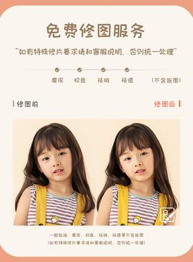 三宝2023.8.2宫格宝相框摆台片定制相片照打印做成水晶儿童成墙长