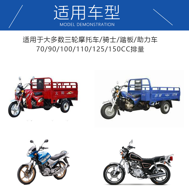 摩托三轮车维修工具70 110CG125 150GS125拆磁电机工具拉马拉码 - 图2