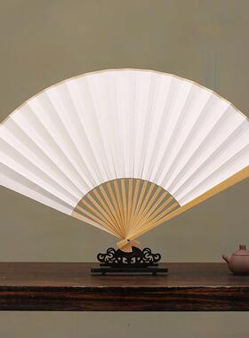 9寸10寸空白国画绘画男士熟宣油竹玉竹礼品扇
