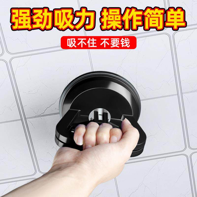 集成吊顶吸盘强力拆装铝扣板天花板专用安装工具玻璃瓷砖地吸提器,淘宝优惠券,粉丝福利购,淘宝优惠卷