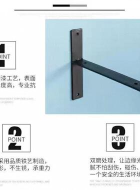 墙上置物架实木隔板打孔墙壁书架一字隔板客厅厨房壁挂装饰墙面厂