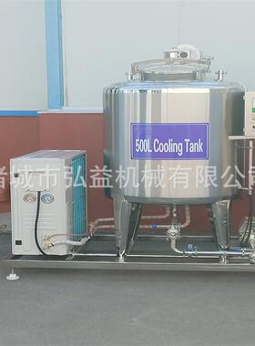 牛奶制冷罐 奶制冷奶 储存酸冷藏663保存设备 巴氏奶生产原线