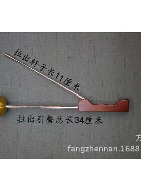 纯铜直柄引磬铜罄伸缩自动引庆木质手柄引磬