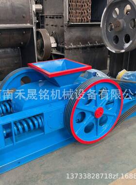 禾晟铭煤矸石砂石辊式破碎机白云石页岩对辊制砂机移动挤压破碎机