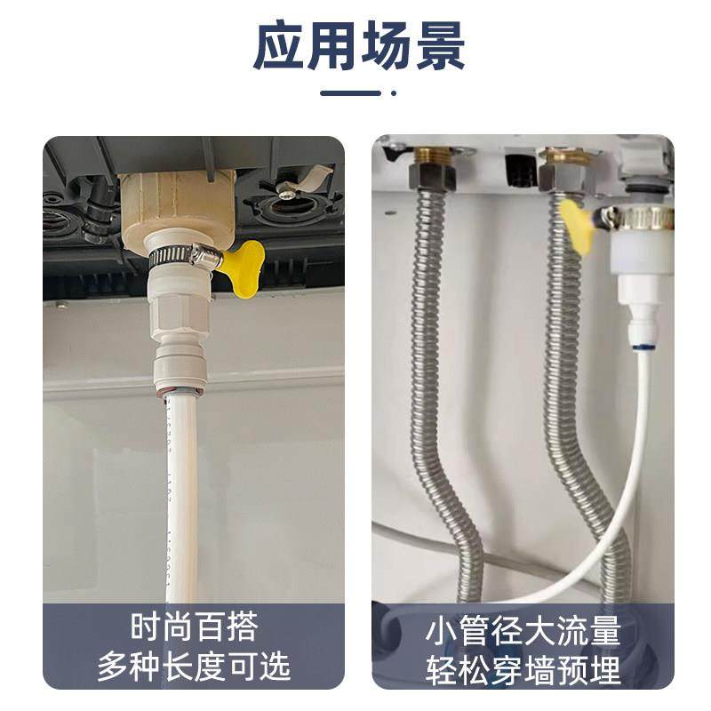 冷凝壁挂炉锅炉锅炉暖炉热水器冷凝排水管放水管导流管下水管PE管,淘宝优惠券,粉丝福利购,淘宝优惠卷