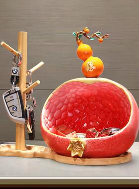 石榴多子多福钥匙收纳层架葫芦收纳摆件玄关实用装饰品进入口放钥