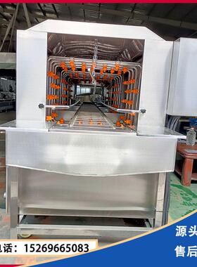 厂家供应不锈钢定制型海鲜塑料筐压喷淋清洗机 去油污洗筐机