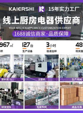 304不锈钢一人用宿舍小电锅 家用学生迷你1一2人多功能一体电煮锅