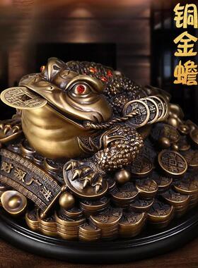 吉善缘 纯铜金蟾摆件 招财三脚蟾蜍开业礼品家居装饰品摆设0359