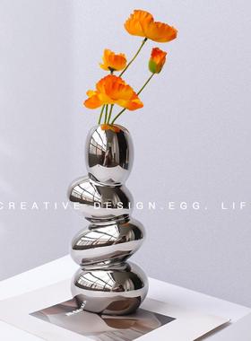 客厅摆件高端大气上档次现代简约北欧轻奢电镀银异形陶瓷花瓶客厅