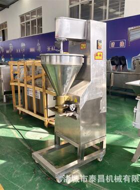 小型丸子机鸡肉丸子成型机鸡脯丸子成型设备牛肉丸加工成套设备