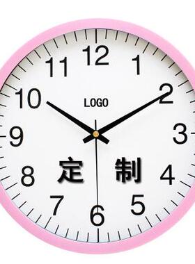 定挂钟来图制钟表静音企业公司做跨境货源厂家时钟表
