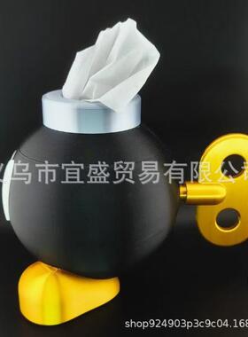 跨境新款Bob-omb黑豆子抽纸盒摆件家居庭院设计黑豆子花园设计