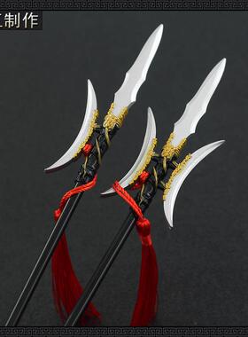 三国演义影视周边吕布方天画戟40CM武器模型全金属工艺品摆件