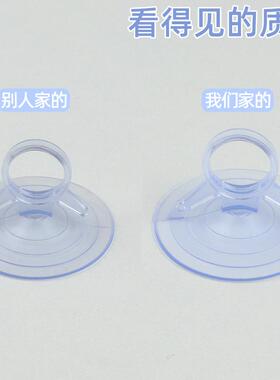 防晒隔热膜玻璃吸盘固定挂钩阳光房阳台窗户遮光板遮阳膜遮光神器