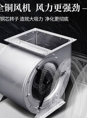 长方形电磁扒炉铁板烧电热煎牛排商用日式排烟酒店高档西餐厅设备