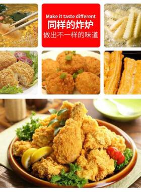 杰亿双缸双筛电炸炉FY-4L-2商用油炸锅煎炸炉炸鸡翅炸薯条电炸炉
