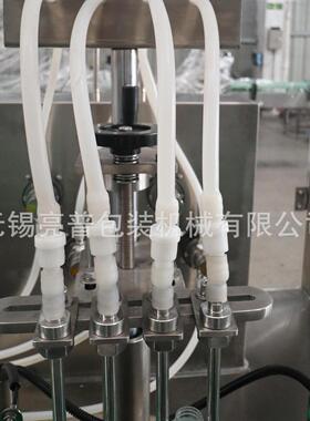 厂家定制全自动8头磁力泵灌装机酒精香水精油鼻喷液体喷雾灌装机