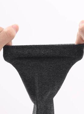 Socks Soft Breathable Antibacterial Black Business Men Socks