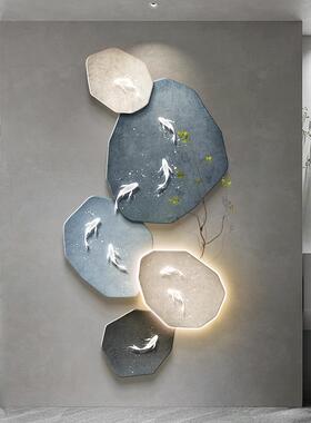 石来运转入户玄关装饰画壁灯侘寂风走廊过道挂画高级感九鱼图壁画