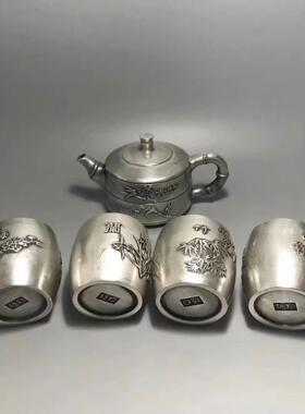 复古白铜镀银梅兰竹菊酒杯茶壶套装 铜工艺品 文创市集老物件摆件