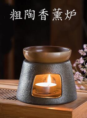 瑜伽精油香薰炉蜡烛香薰灯美容沙龙俱乐部大容量精油加热器卧室助