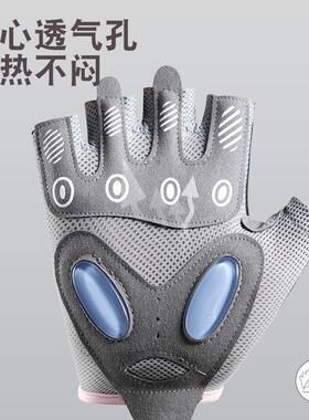 防滑手套提壶防起茧哑铃手套专用力量女士健身运动手套装备加厚