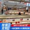Shengxiangting self-service rotating small hot pot equipment, a complete set of double-layer food delivery track, intelligent unmanned food delivery train