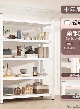 9P1E货架多层置物架承重收纳架超市铁架子阳台储
