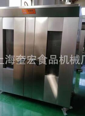 土司整形机 手撕面包生产线吐司面包成型机 面包生产多功能设备