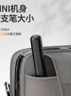 映趣电动鼻毛修剪器士剃鼻毛器士女士专用去刮剪鼻毛耳毛N3