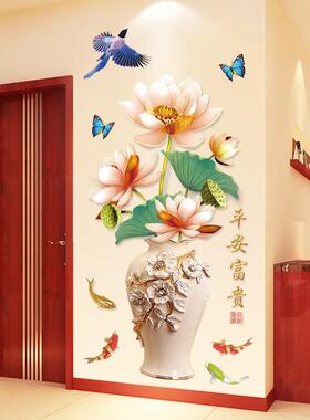 中国风花瓶3d立体壁贴画客厅背景墙壁纸壁纸自粘卧室装饰墙面贴纸