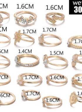 镶钻戒指 retro European American diamond joint ring 19-piece