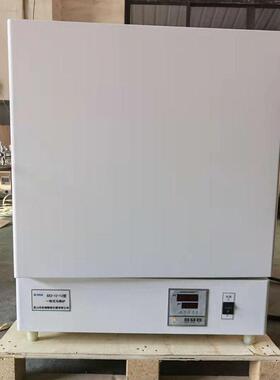 厂家供应恒温温马弗炉 陶瓷纤维马弗炉 工业实验室箱式电阻炉