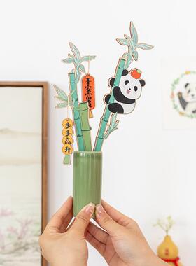 阿英熊猫饰品为事业带来财富和财富好运竹子轩月乔迁礼物中秋入口