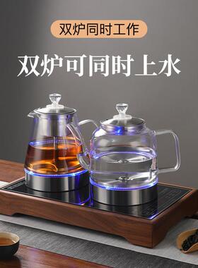 全自动上水电热烧水壶泡茶专用抽水茶台一体茶桌嵌入式茶具煮茶器