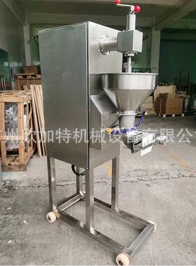 厂家直供商用304不锈钢福鼎肉片成型机温州瘦肉羹肉羹机 肉条机