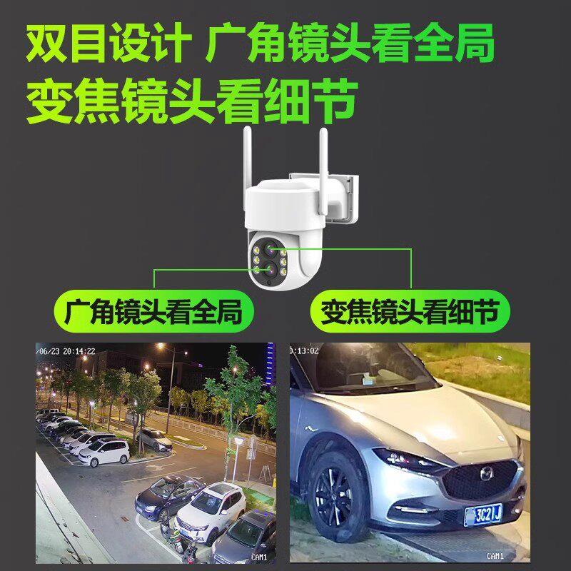 图3