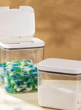 珠洗F99SSH59衣粉收纳盒存按放装珠留香的容器凝家用压分装罐子大