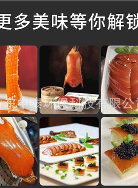 北216京烤烤鸭用设备鹅烧鸭炉子动旋转自燃气果木炭电商房箱