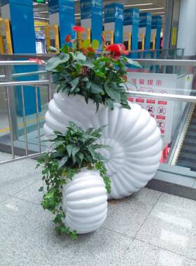 玻031璃钢创花盆海螺造型组合花钵户园林种植池意酒店外落地合组
