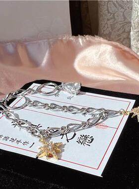 光与夜之恋 陆沉宴色诱惑生日卡同款衍生周边 六芒星手链手串